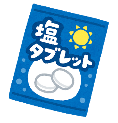 ソシオークグループにおける従業員の熱中症対策について 送迎バスドライバー派遣などのバスの委託ならみつばコミュニティ